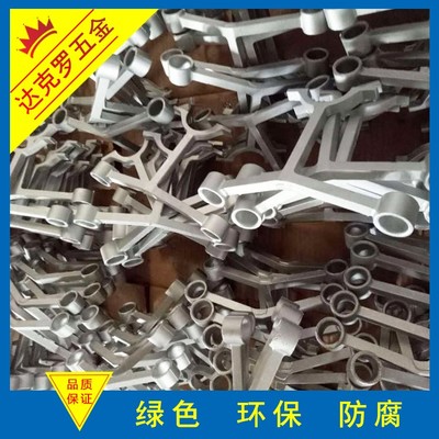 【翠苑供應(yīng)達(dá)克羅工藝,達(dá)克羅涂層廠商,T型螺栓表面達(dá)克羅涂覆加工 鐵路、橋梁用緊固件達(dá)克羅涂覆加工】價(jià)格_廠家_圖片 -