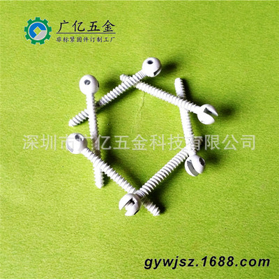 加工不銹鋼303自動車床走心機不銹鋼車件產(chǎn)品 CNC不銹鋼非標(biāo)螺絲